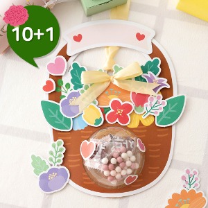 [10+1] 민화샵 사탕 꽃바구니 만들기